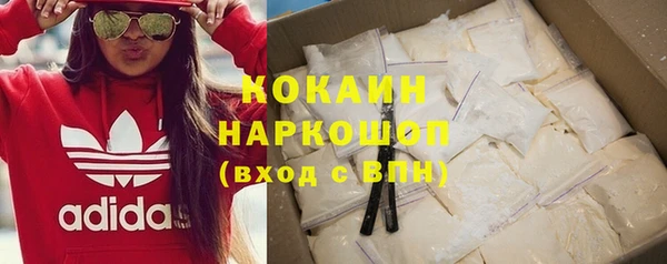мефедрон VHQ Алзамай