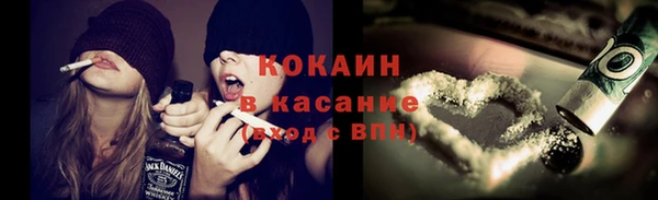 мефедрон VHQ Алзамай
