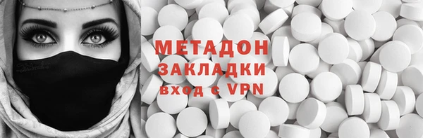 PSILOCYBIN Алексин