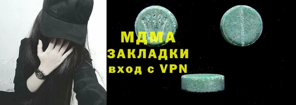 PSILOCYBIN Алексин