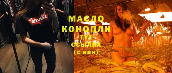 PSILOCYBIN Алексин