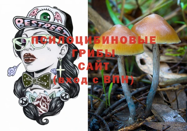 мефедрон VHQ Алзамай
