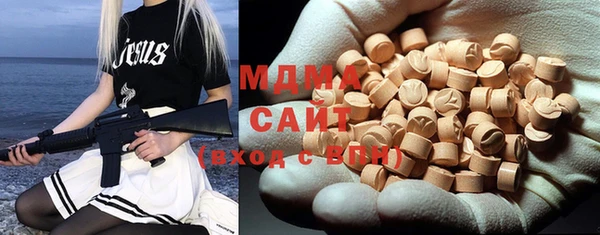 мефедрон VHQ Алзамай