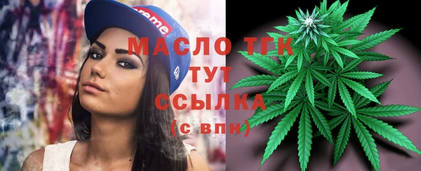PSILOCYBIN Алексин