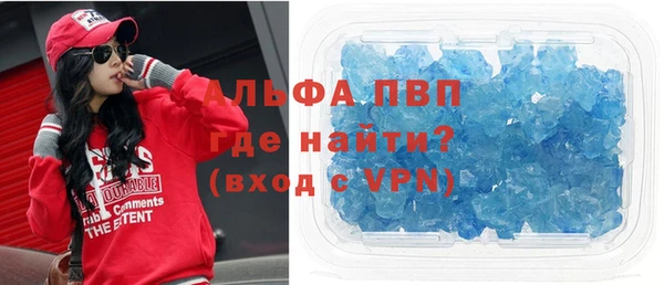 стафф Алексеевка