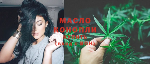 мефедрон VHQ Алзамай