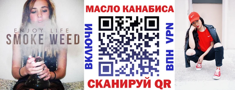 Купить  Бородино  Дистиллят ТГК Wax 